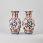 1231 9522 VASES